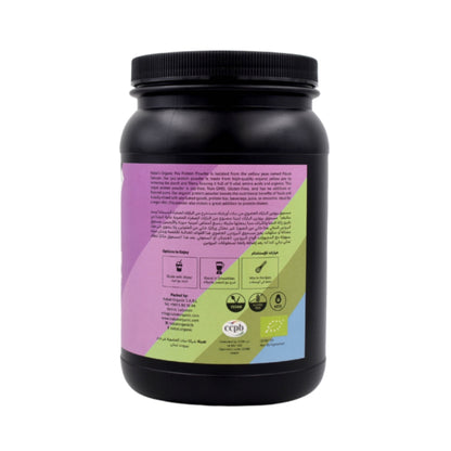 Nabat Organic Pea Protein Powder 750g