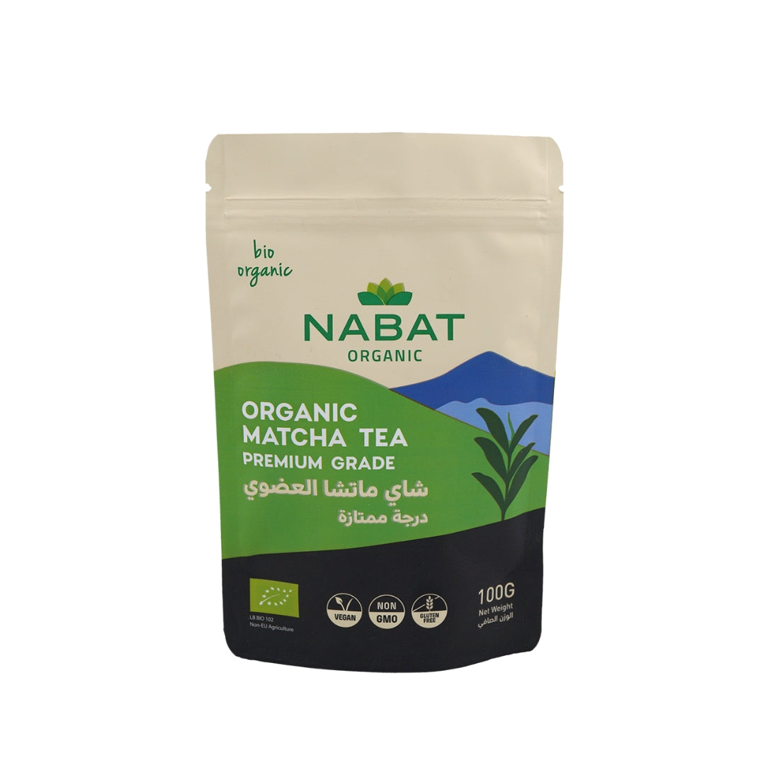 Nabat – Healthy 961