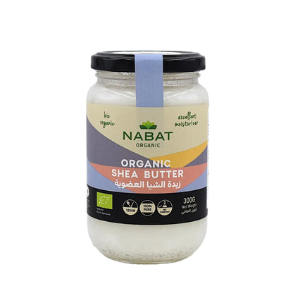 Jar of NABAT Organic Shea Butter on a white background