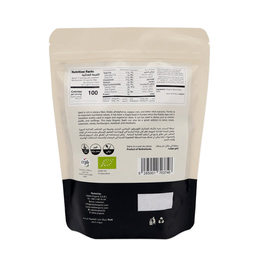 Nabat Organic Spelt Berries