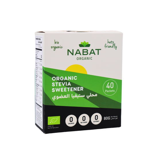 Nabat Organic Stevia Sweetener Packets 80g