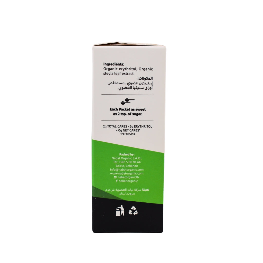 Nabat Organic Stevia Sweetener Packets 80g