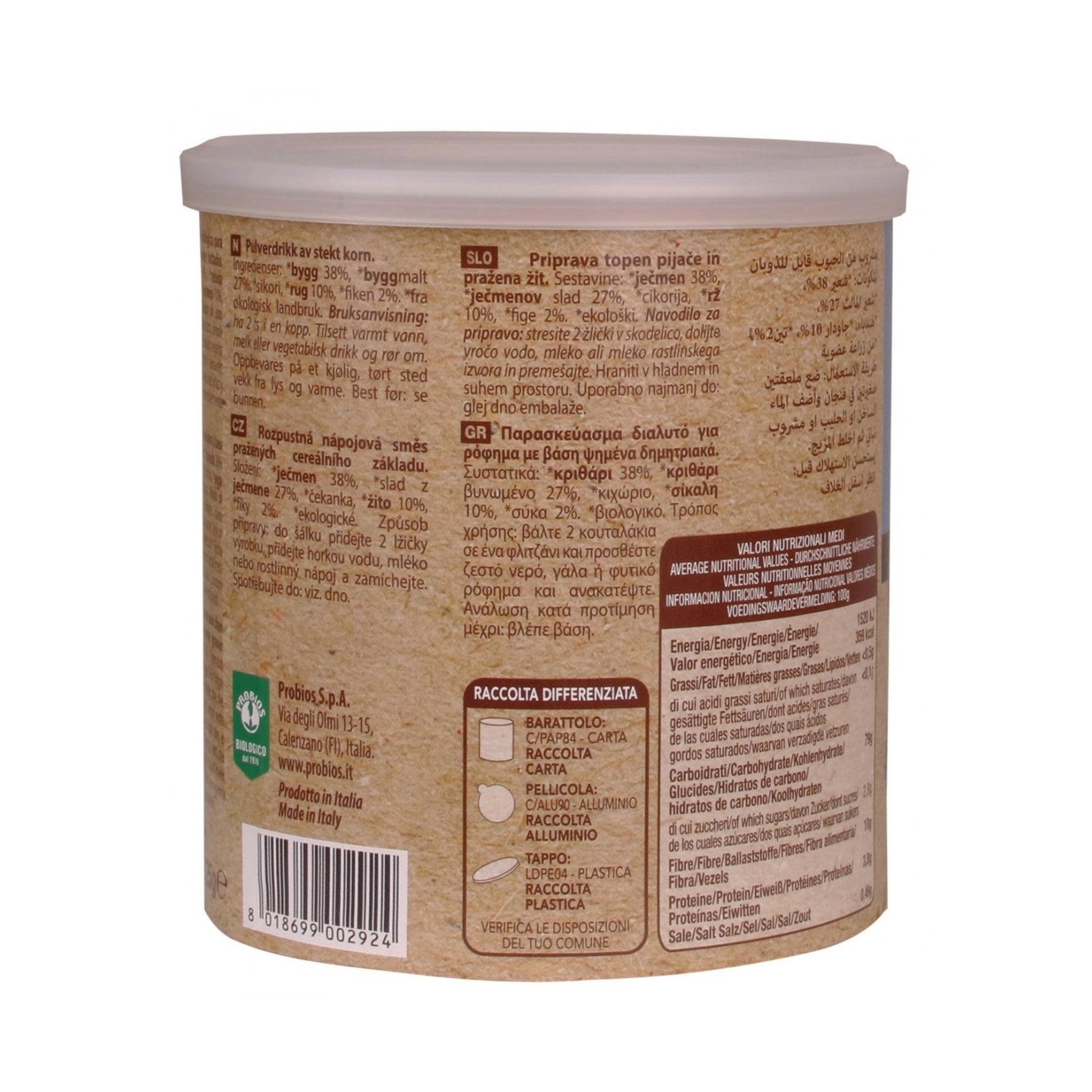 Probios Cerealbon Organic Instant Cereal Drink