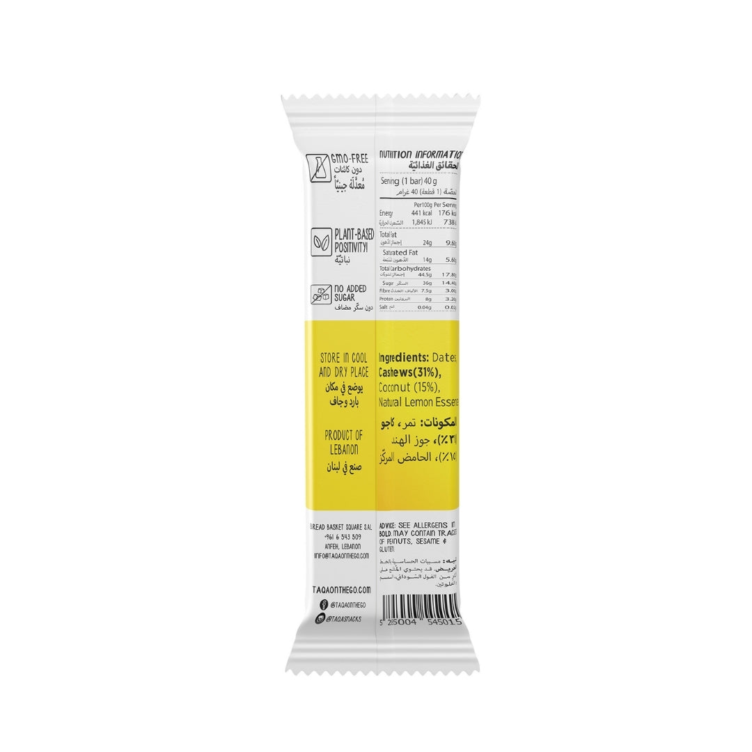 Coconut Lemon TAQABAR