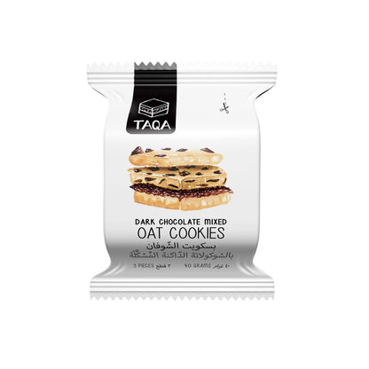Mixed Dark Chocolate Oat Cookies