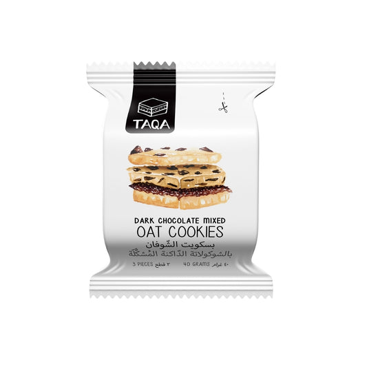 Mixed Dark Chocolate Oat Cookies