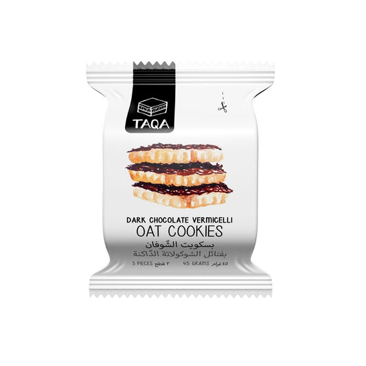 Dark Chocolate Vermicelli Oat Cookies