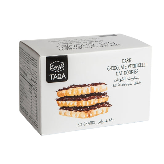 Dark Chocolate Vermicelli Oat Cookies
