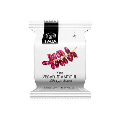 Date Vegan Oat Maamoul