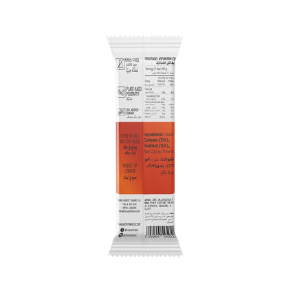 Hazelnut Cacao TAQABAR