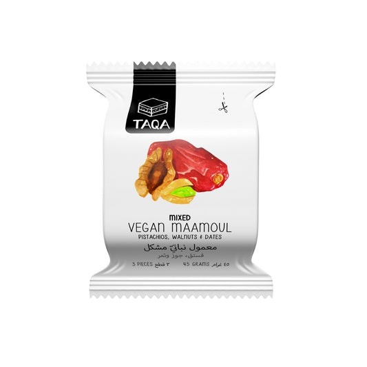 Mixed Vegan Oat Maamoul