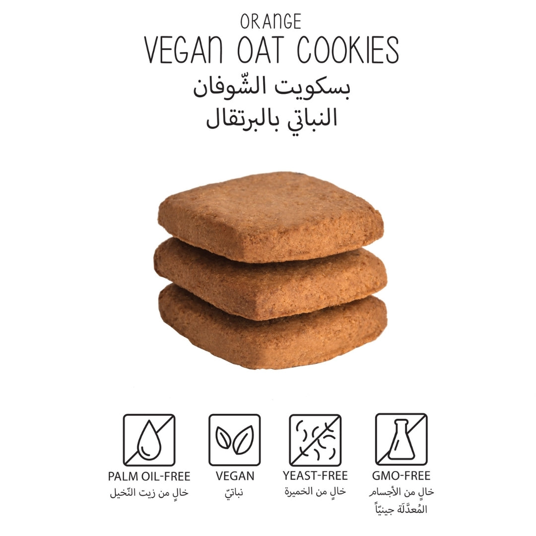 Orange Vegan Oat Cookies