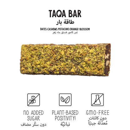 Pistachio Orange Blossom TAQABAR